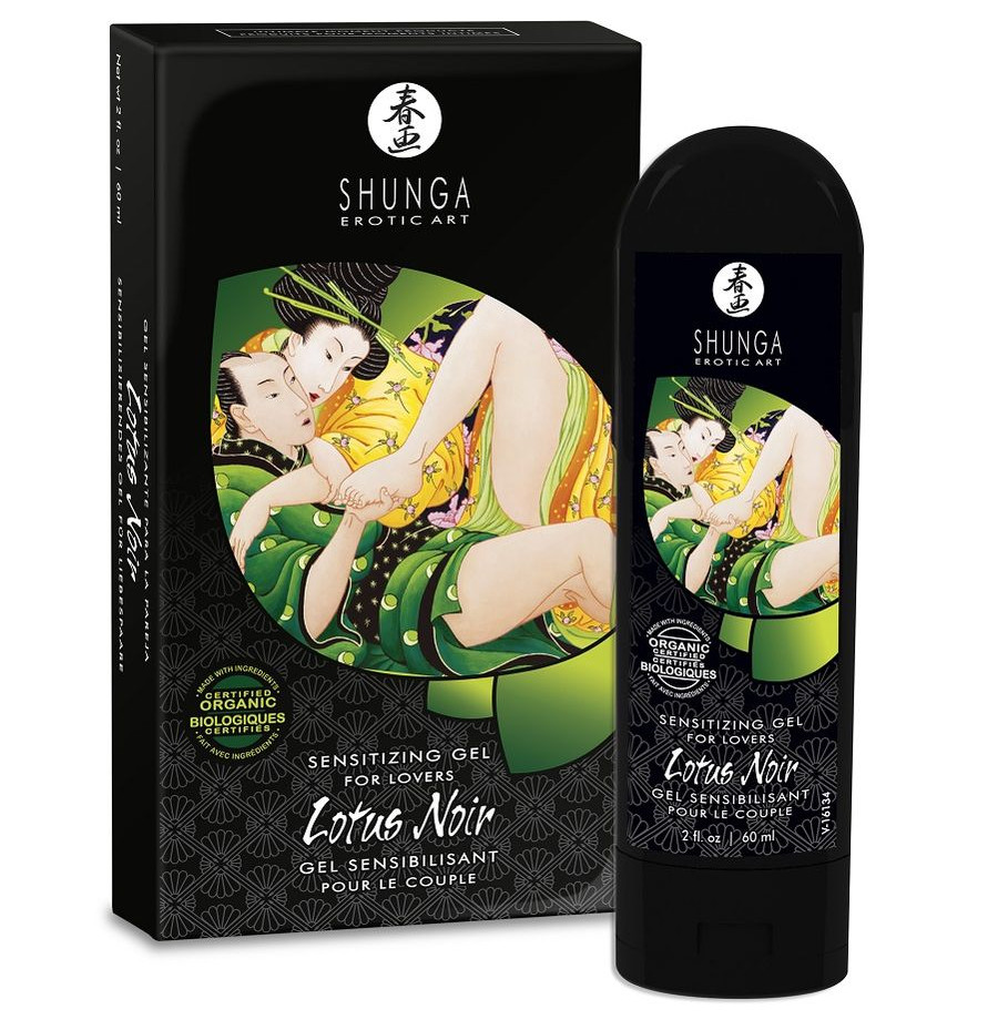 SHUNGA - CRÈME SENSIBILISANTE LOTUS NOIR 60 ML SHUNGA - CRÈME SENSIBILISANTE LOTUS NOIR 60 ML